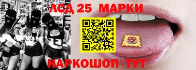трава Бугуруслан