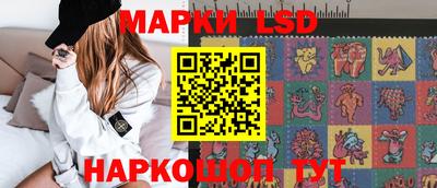 трава Бугуруслан