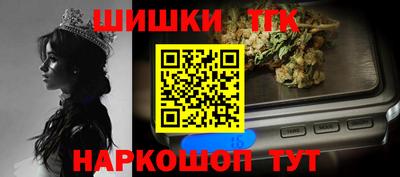 меф Бузулук