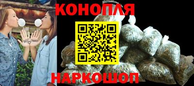 меф Бузулук