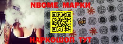мяу мяу мука Будённовск