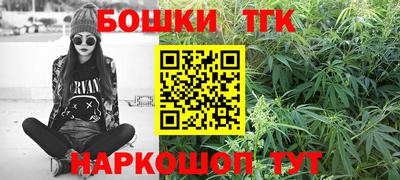 мяу мяу мука Будённовск