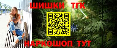 меф Бузулук