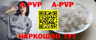 меф Бузулук