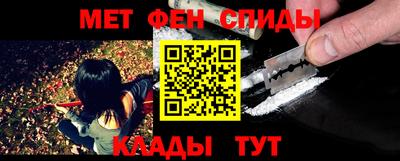 трава Бугуруслан