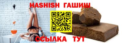 мяу мяу мука Будённовск